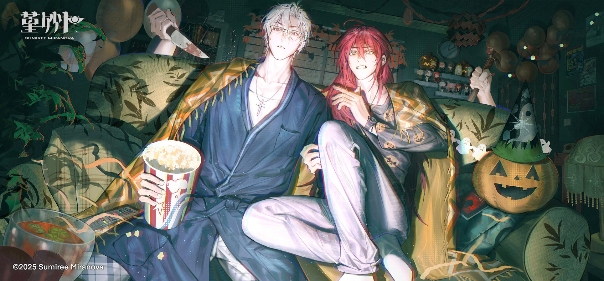 Wuthering Waves Fanart